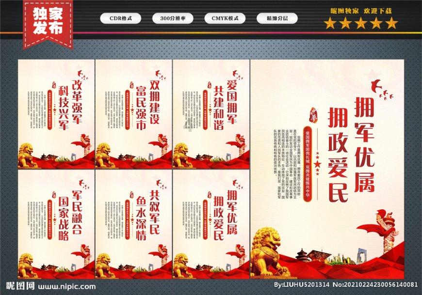 “无感互认”改革 又获新殊荣