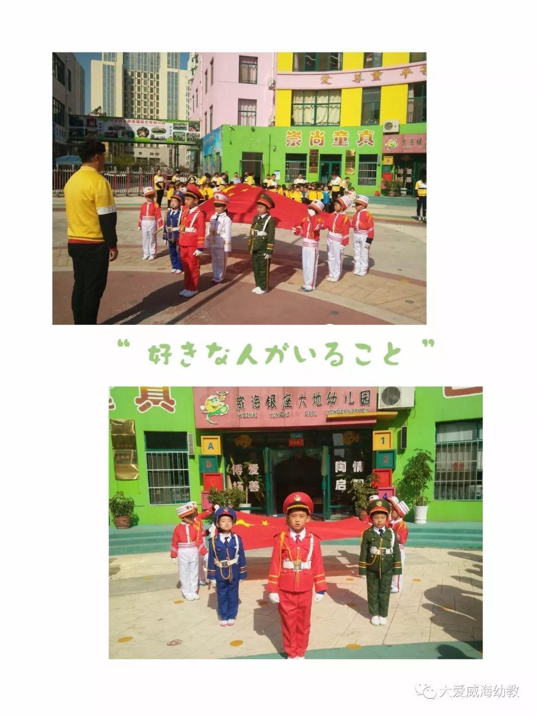 全民烧脑3去广告版